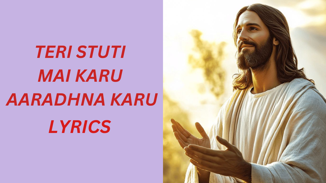 TERI STUTI MAI KARU LYRICS