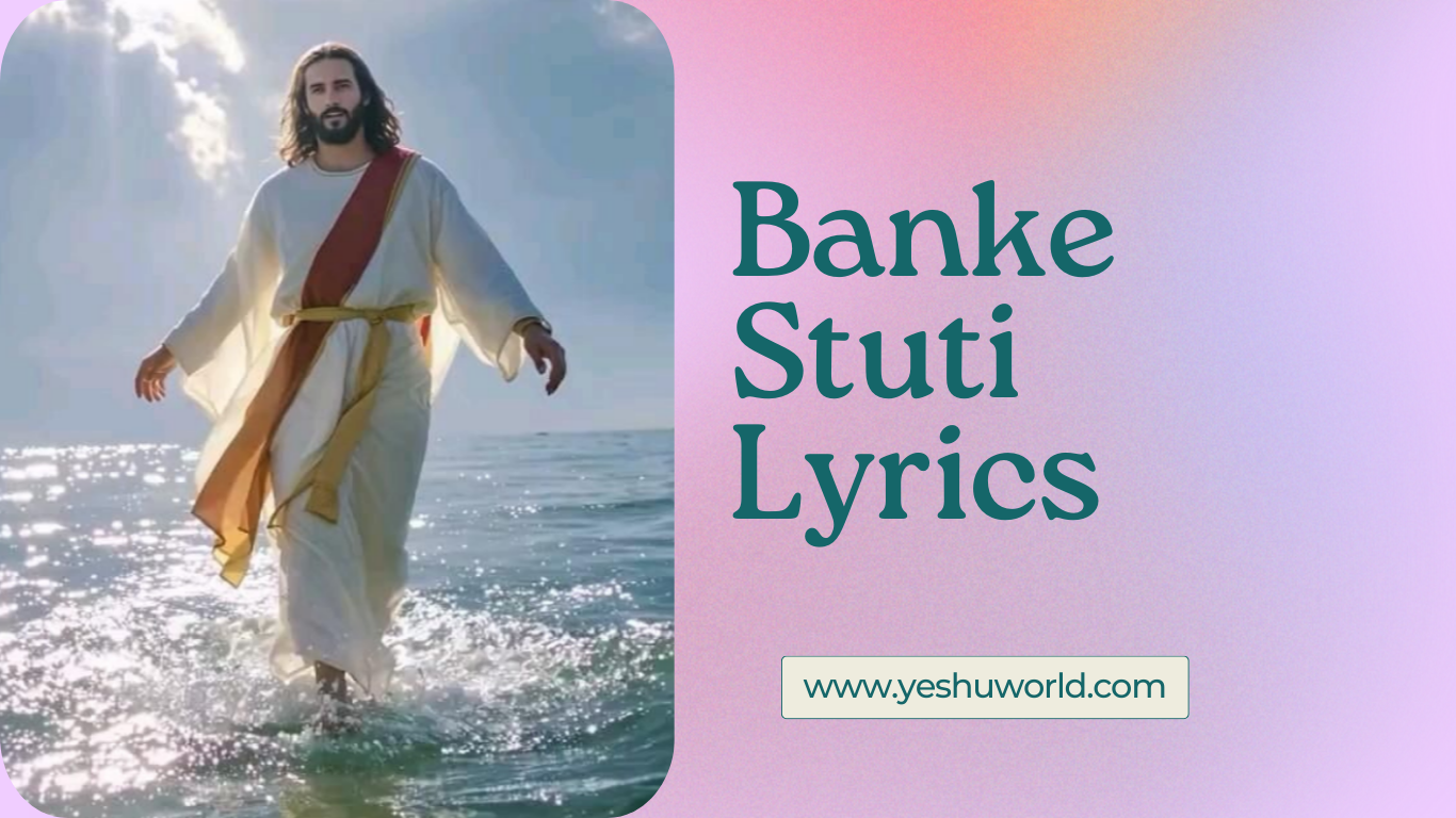 Banke Stuti Lyrics