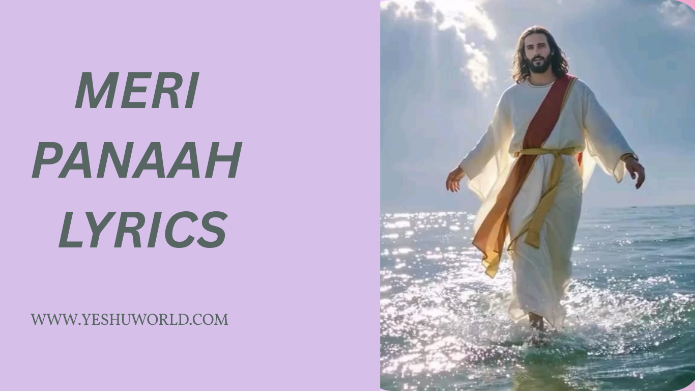 MERI PANAAH LYRICS